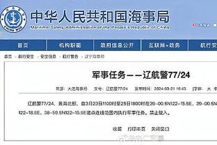 kaiyun中国官方网址截图2